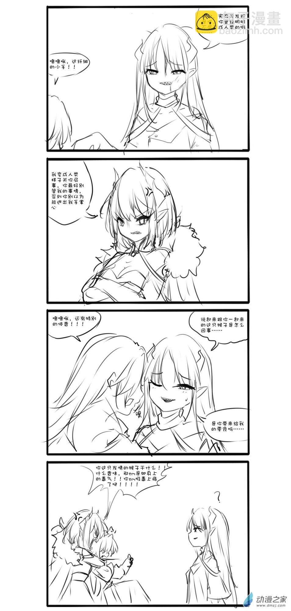 0310