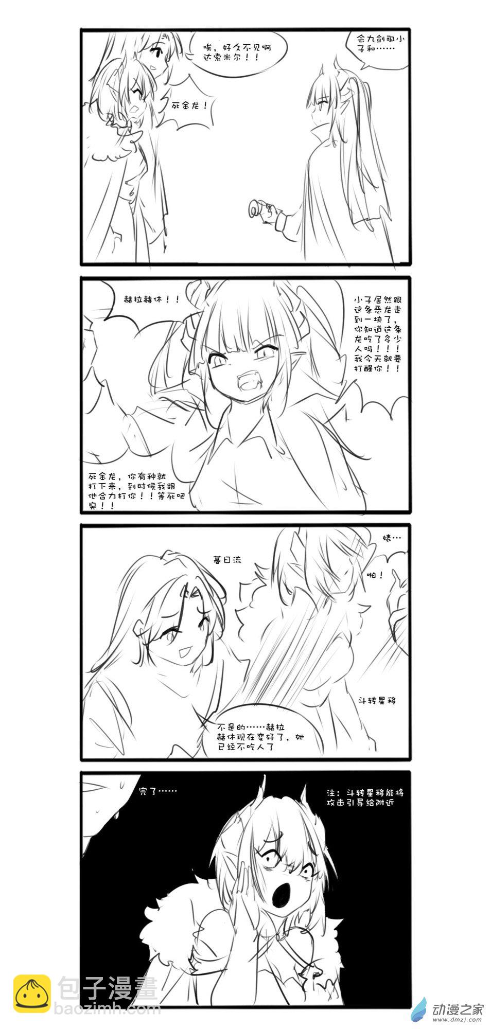 032