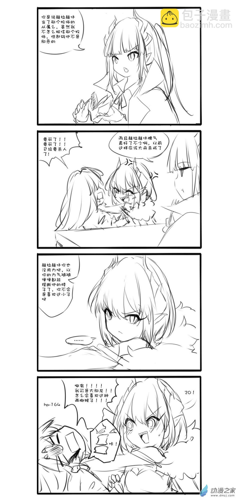 033