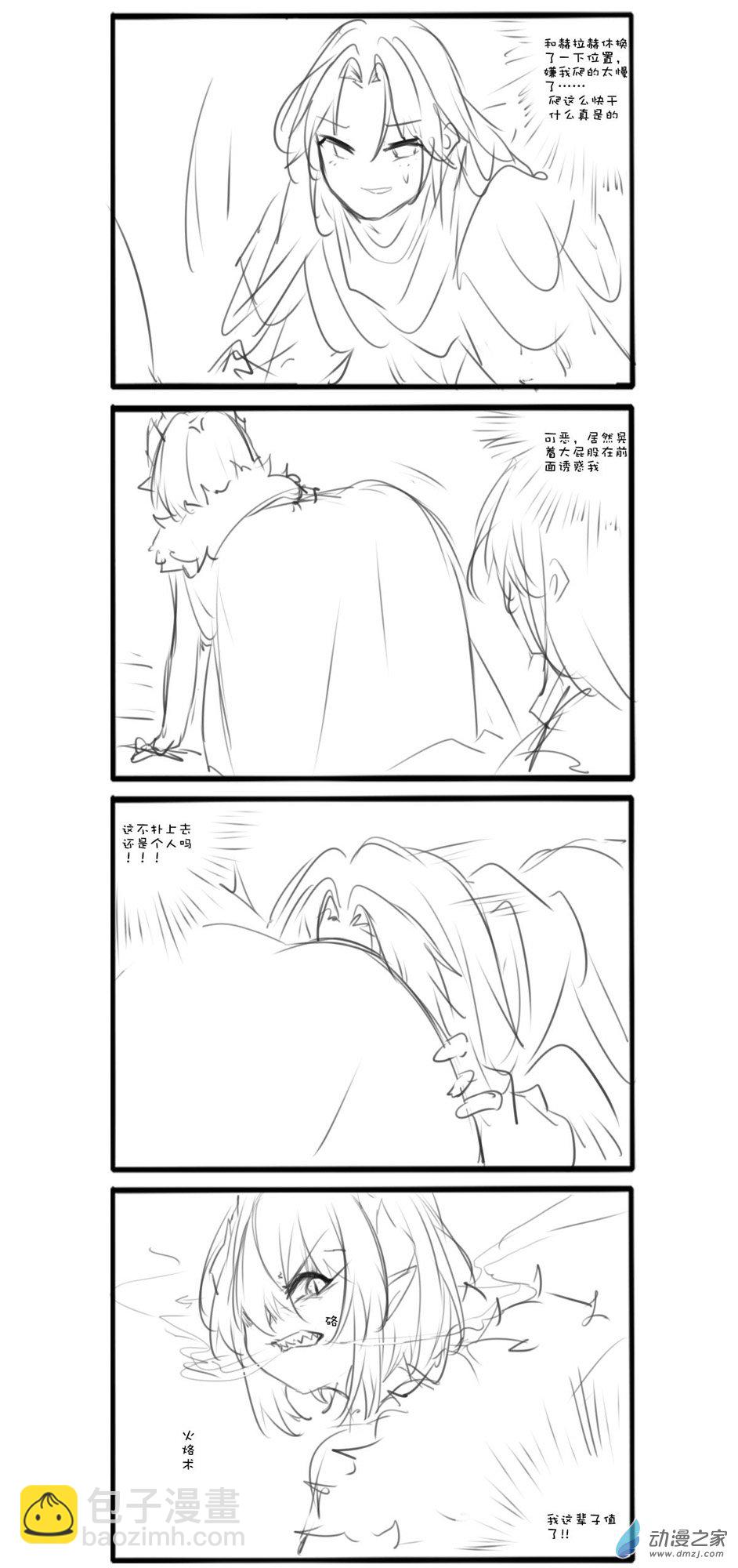038