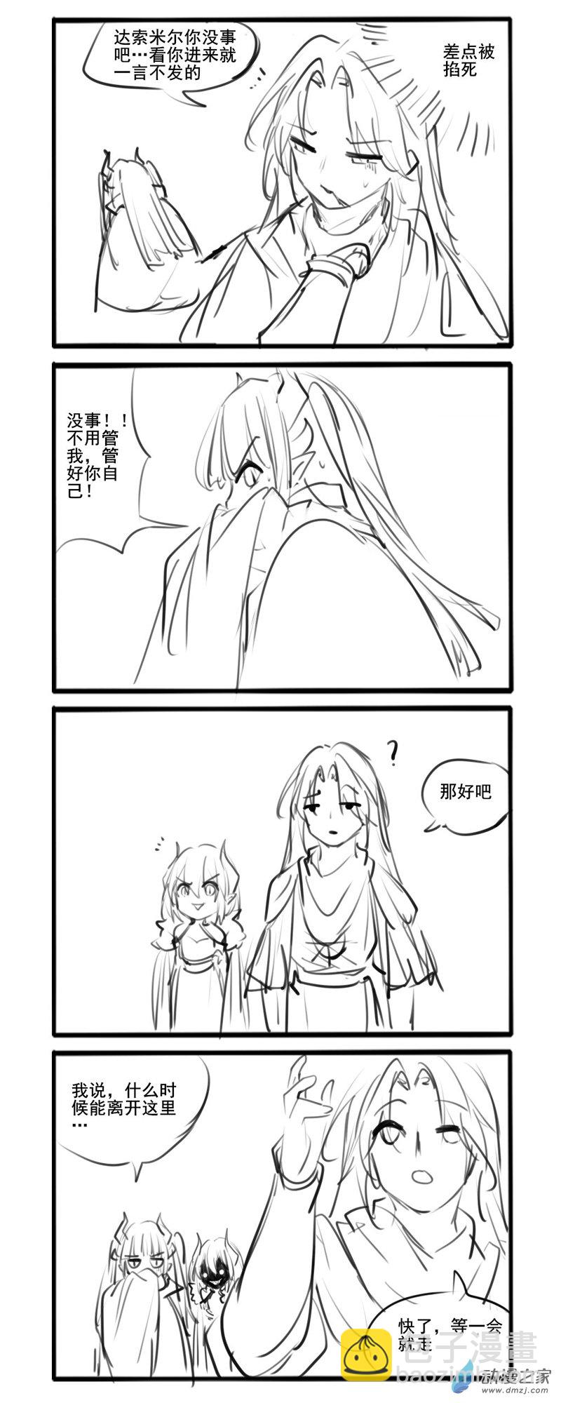 313