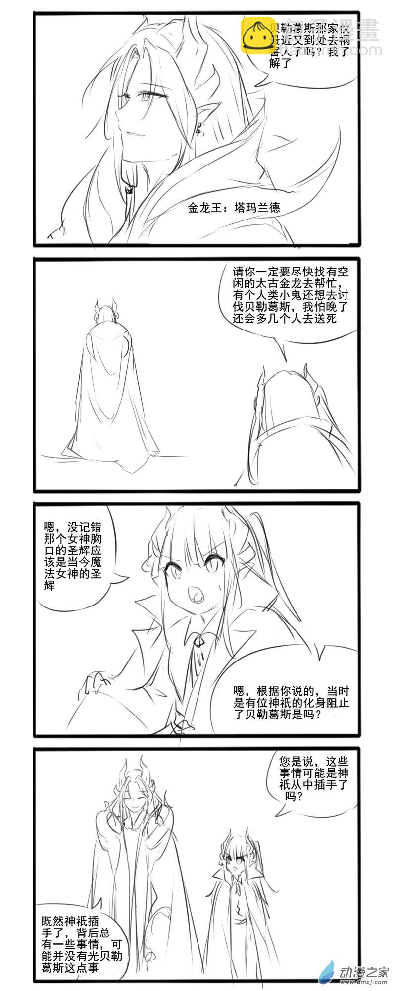 431