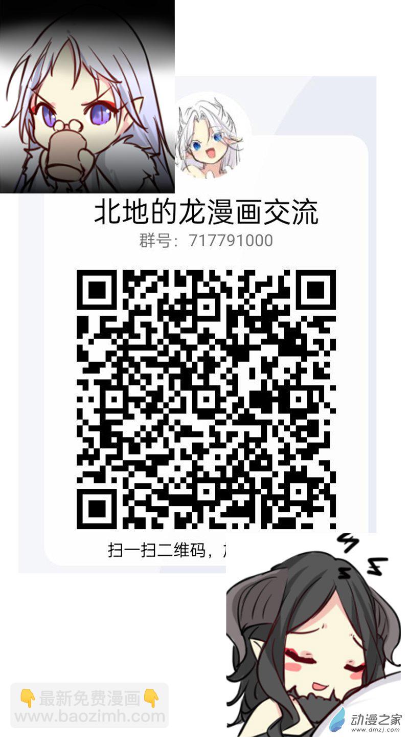 主线103