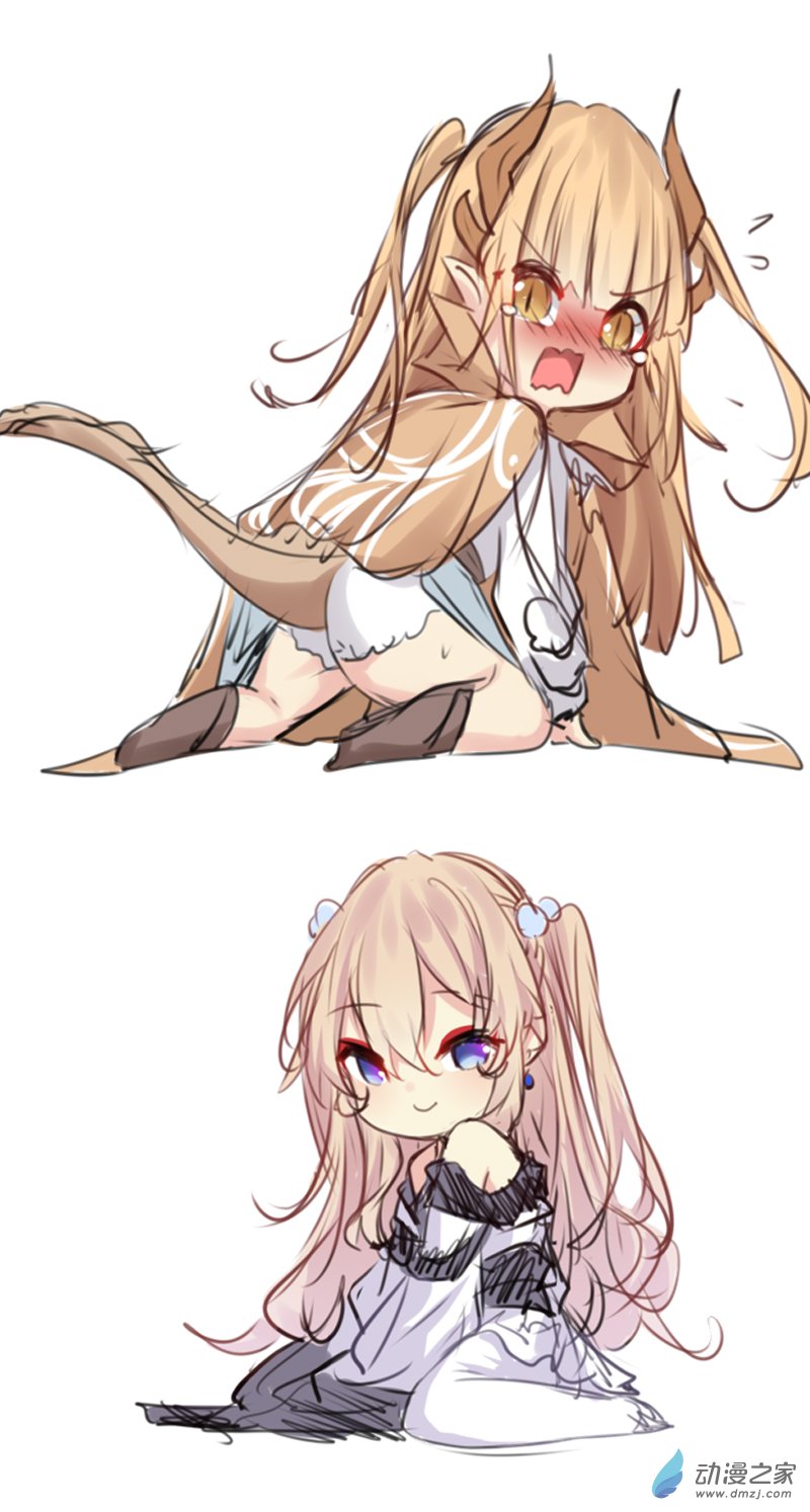 540