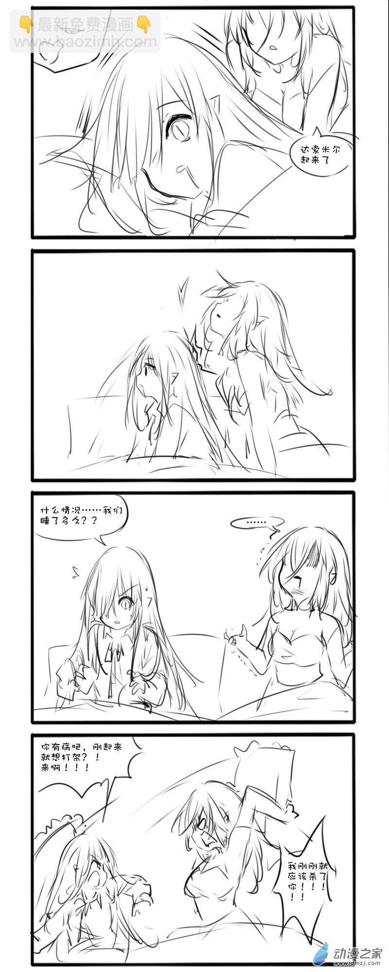734