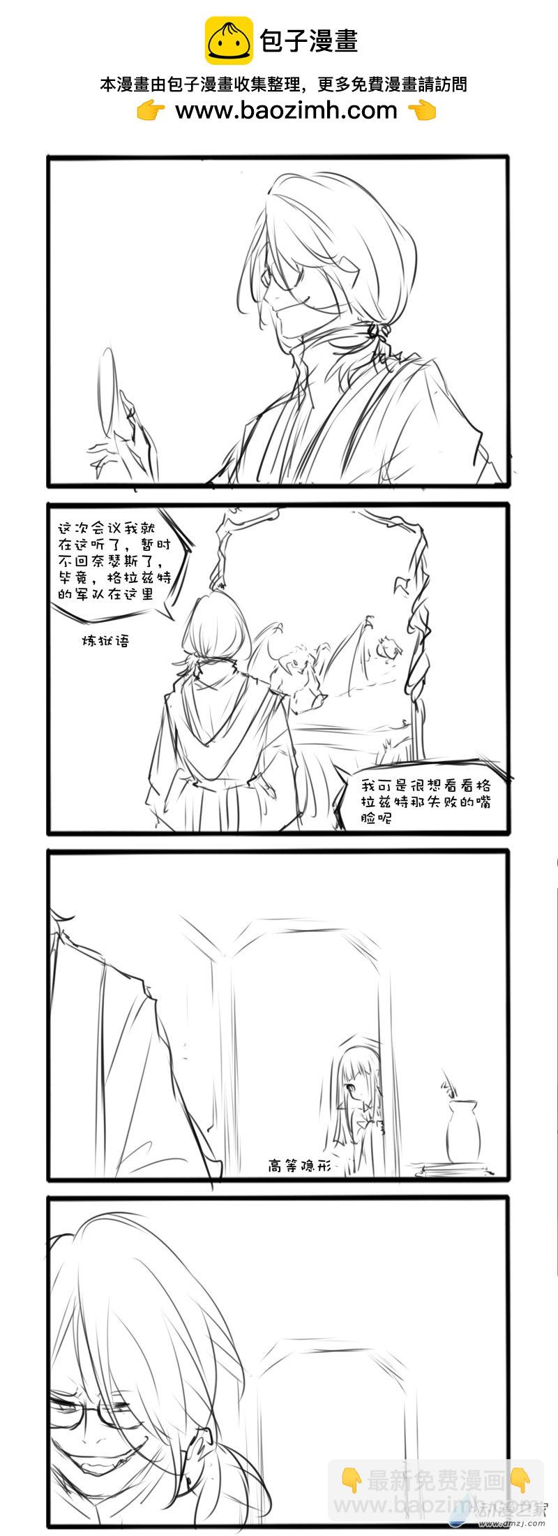 主线451