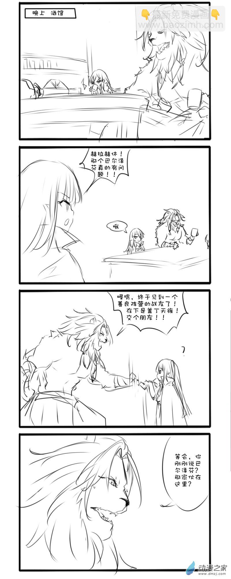 主线452