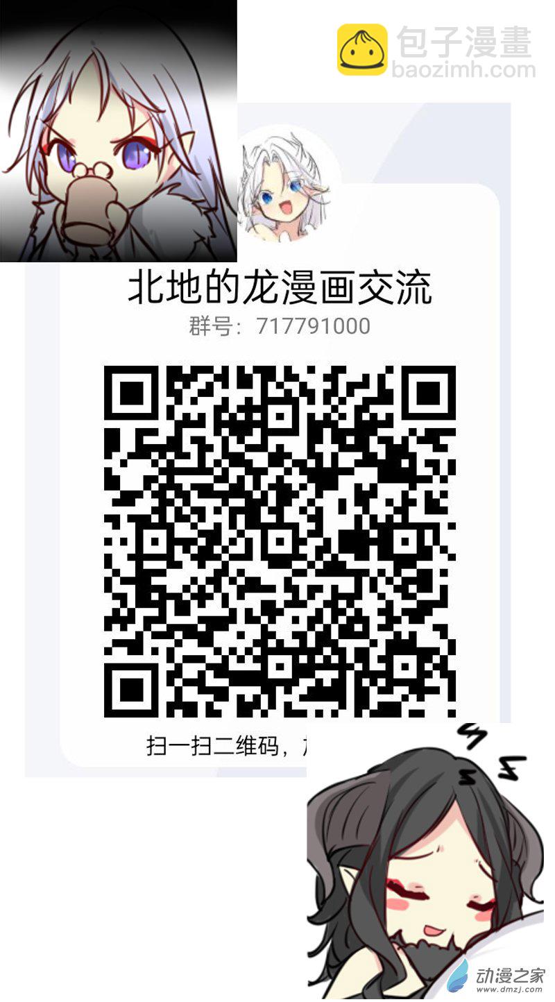 主线455
