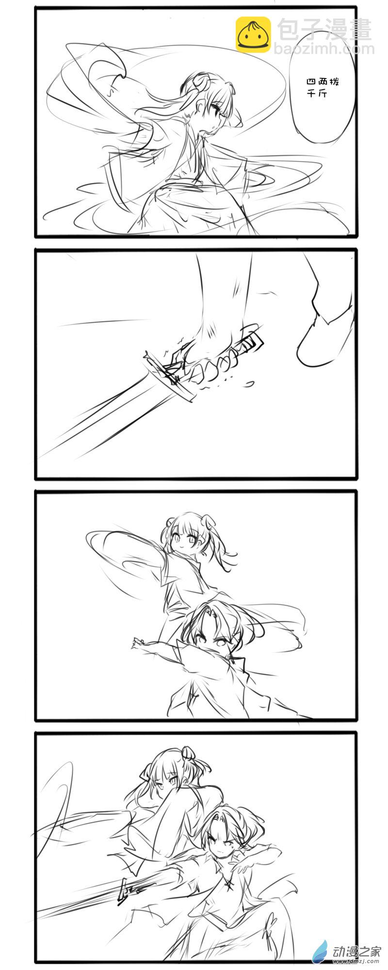1102