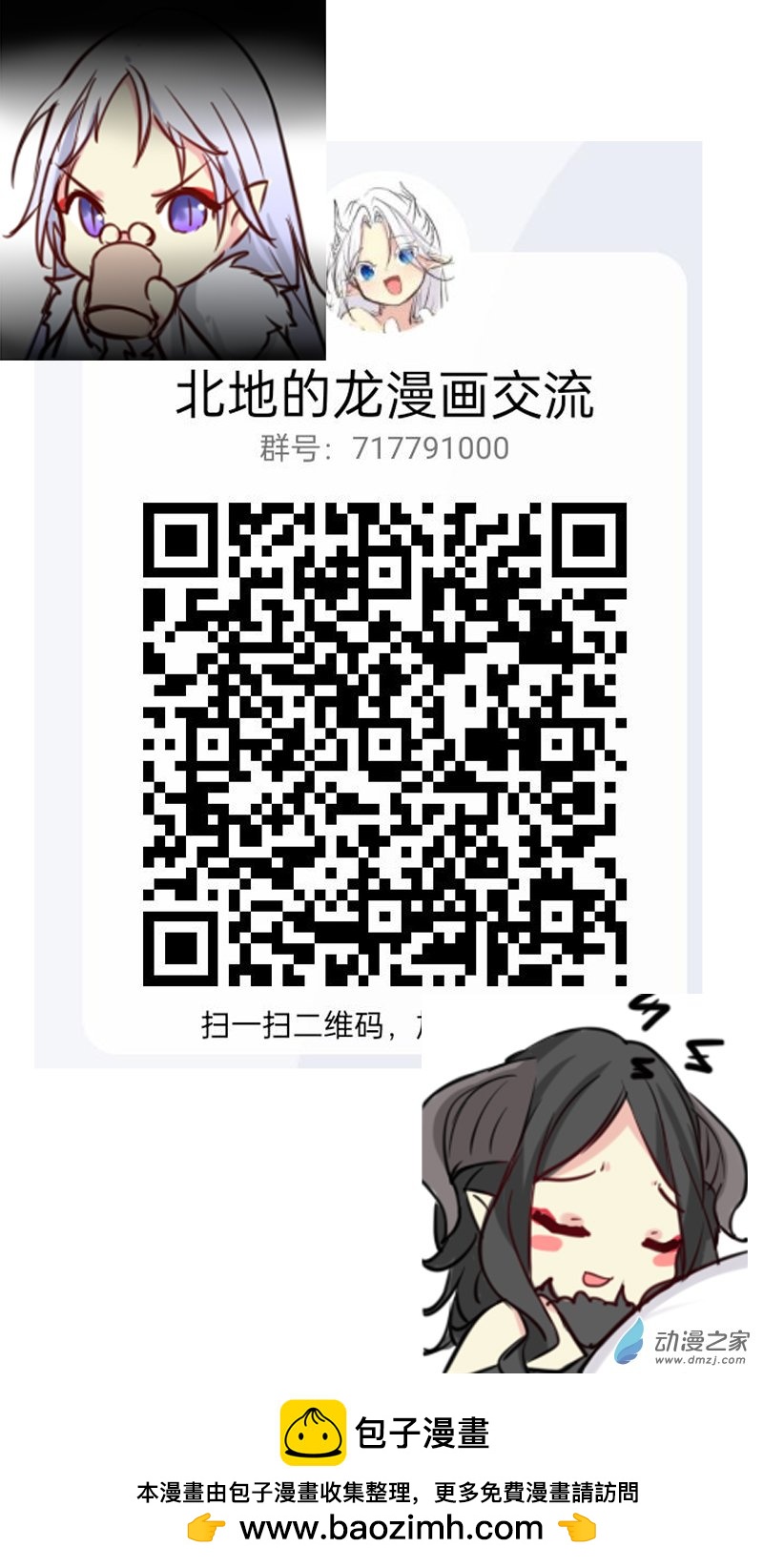 千年35