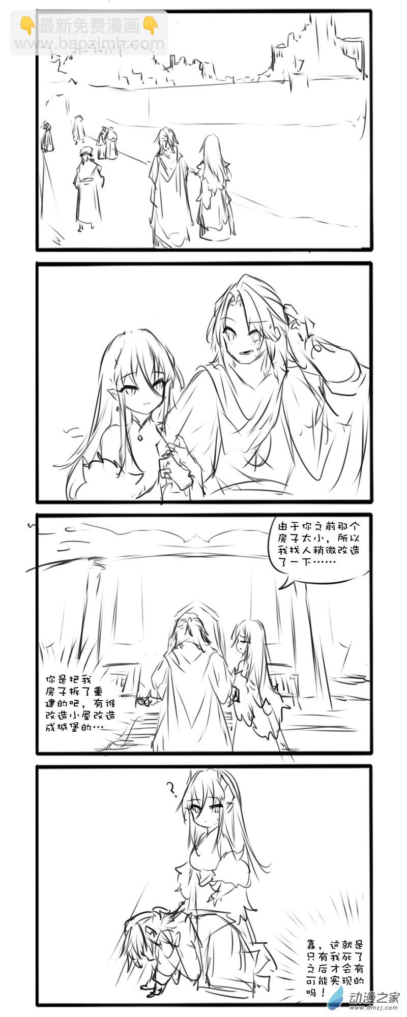 千年52