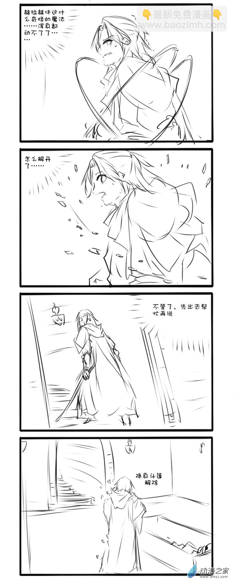 千年94