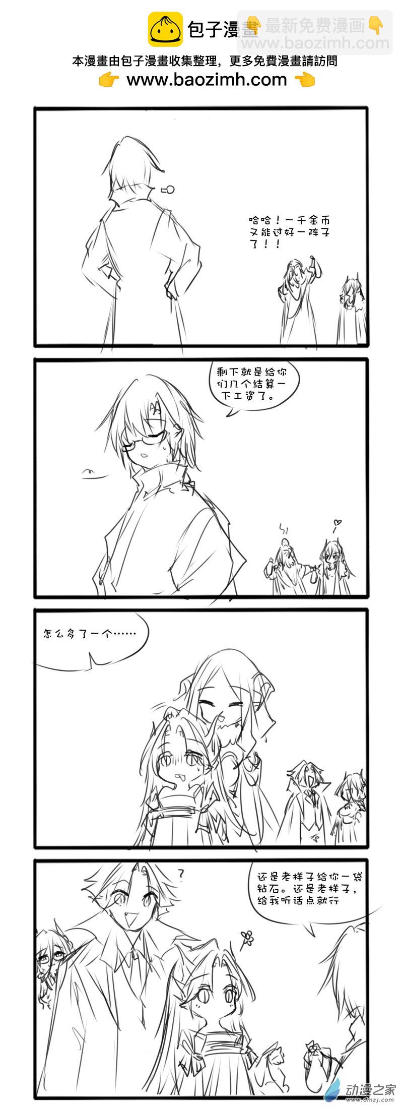 主线771