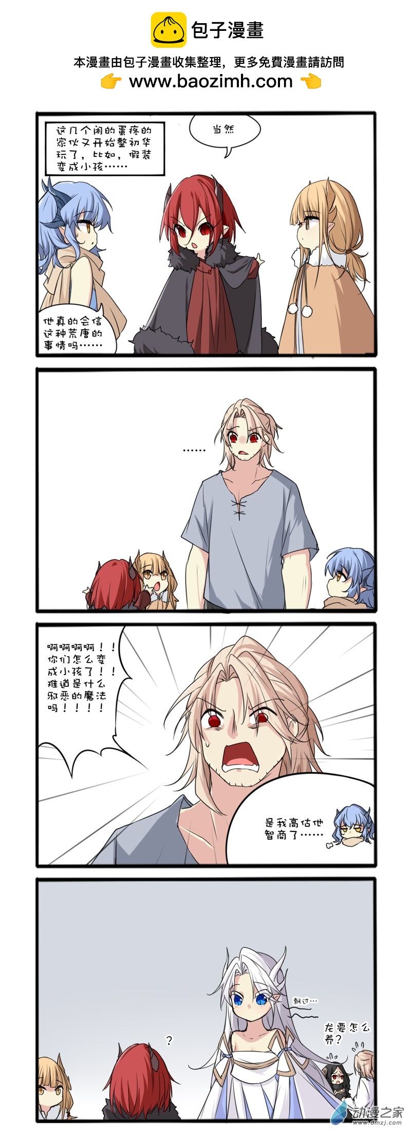 159重置1