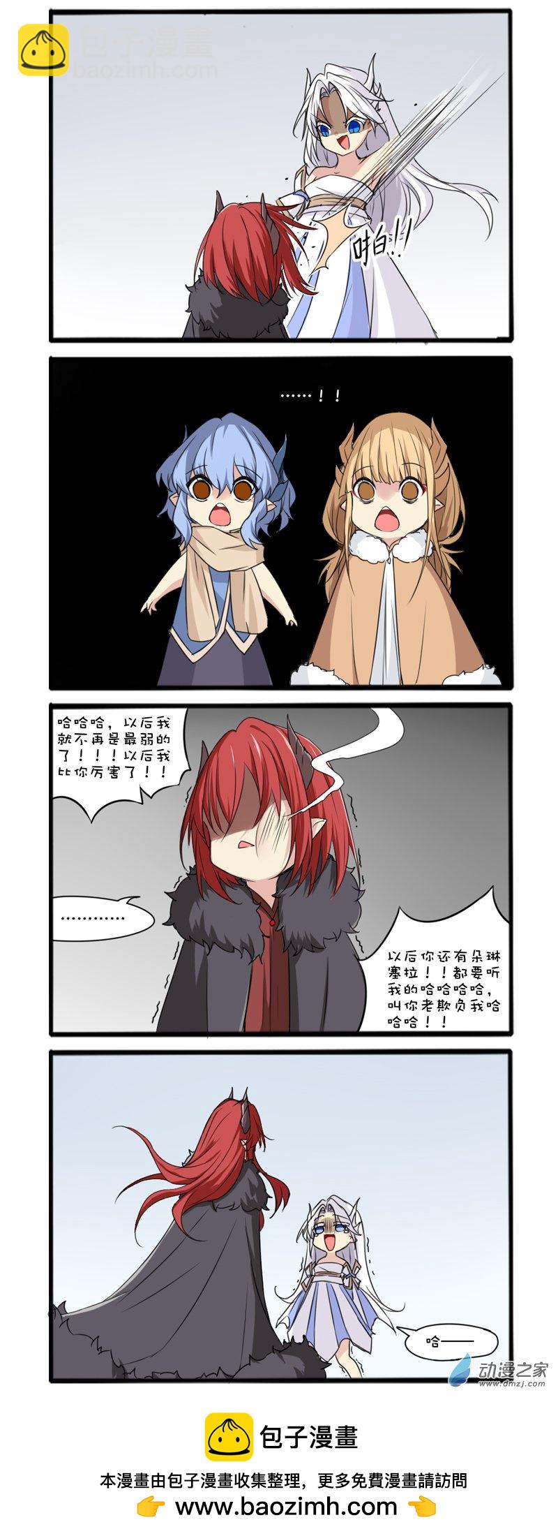 159重置2