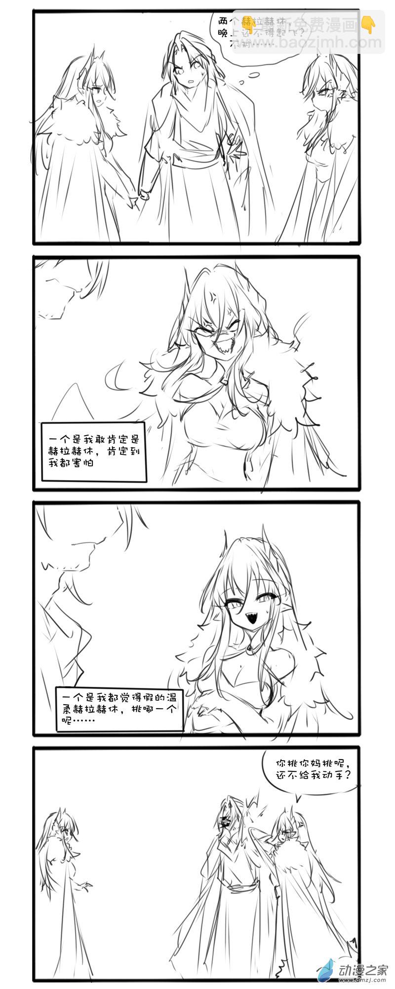 主线855