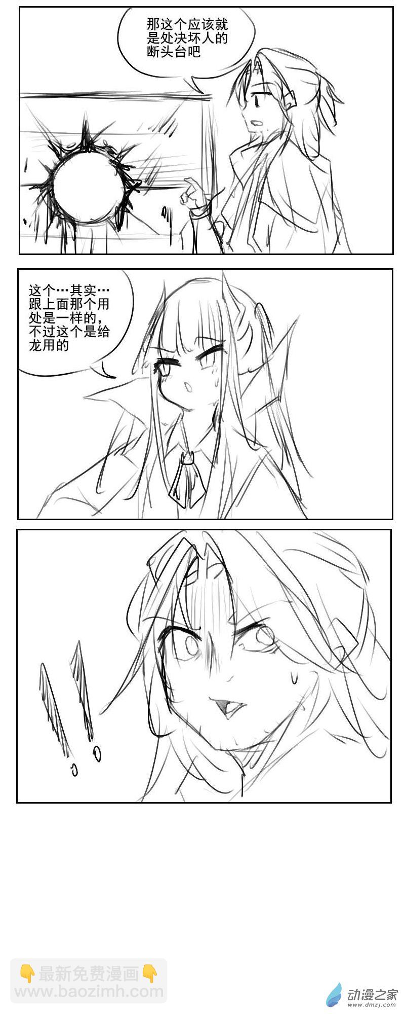 18311