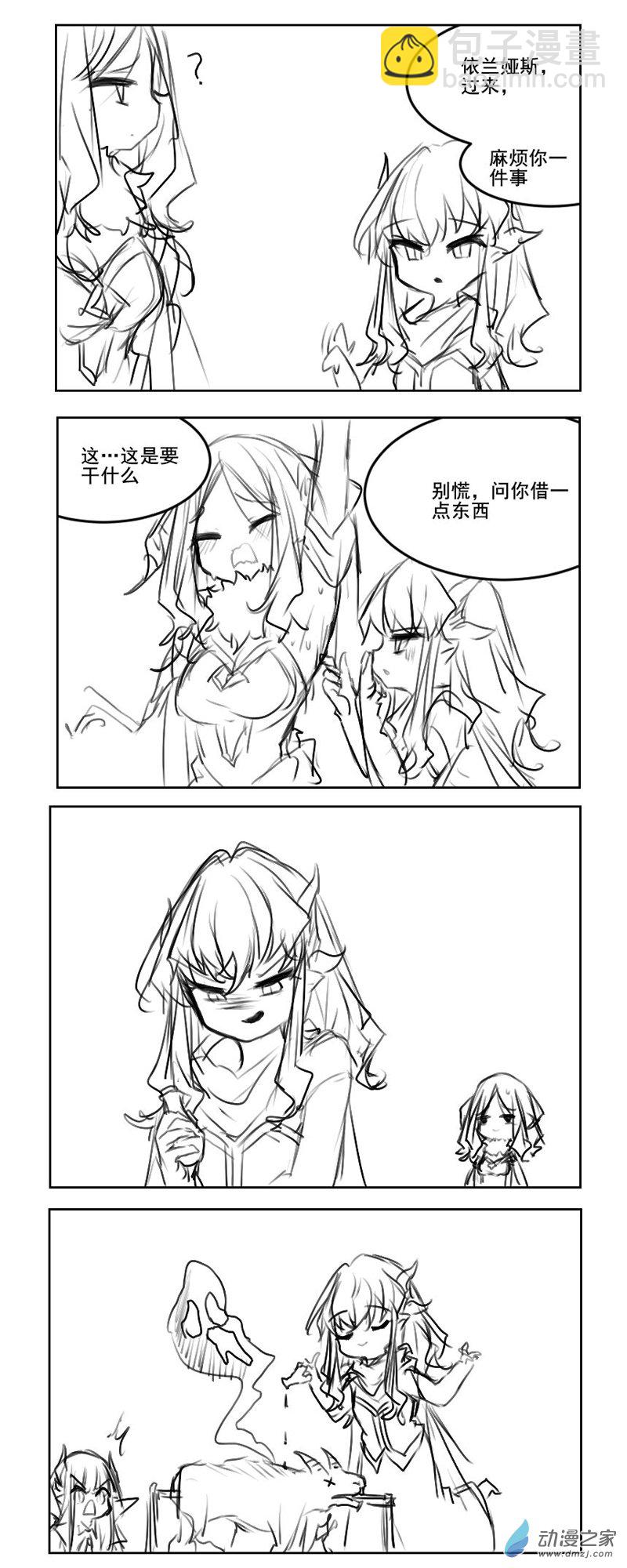 18312