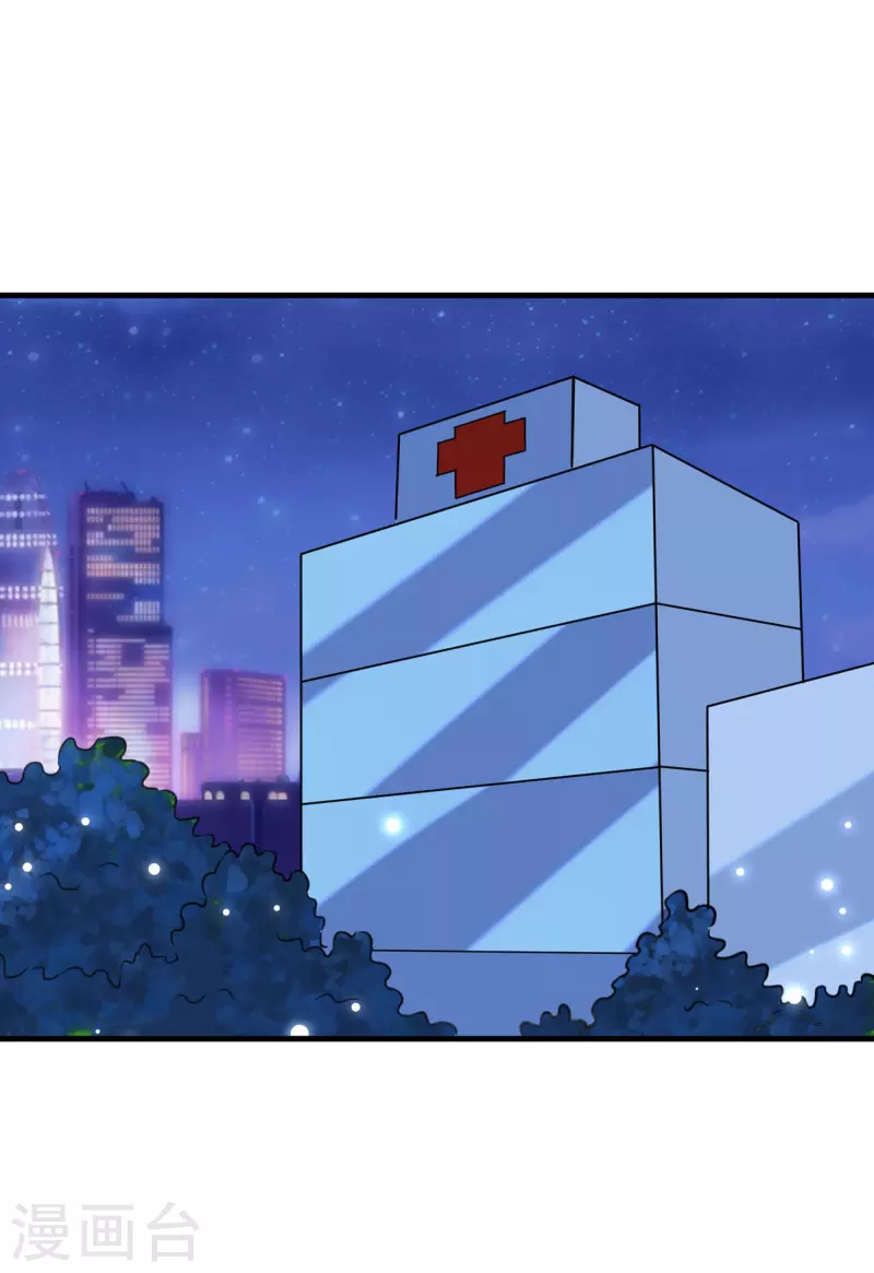 第96话 培养感情19