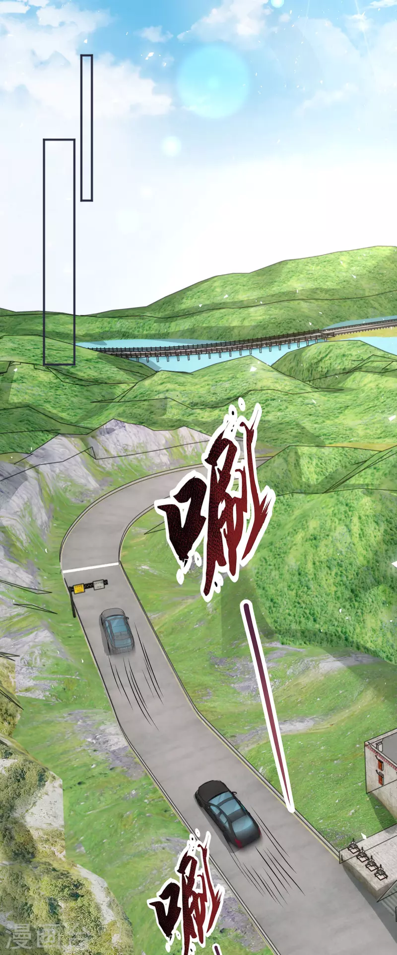 第179话 要坠海了！15