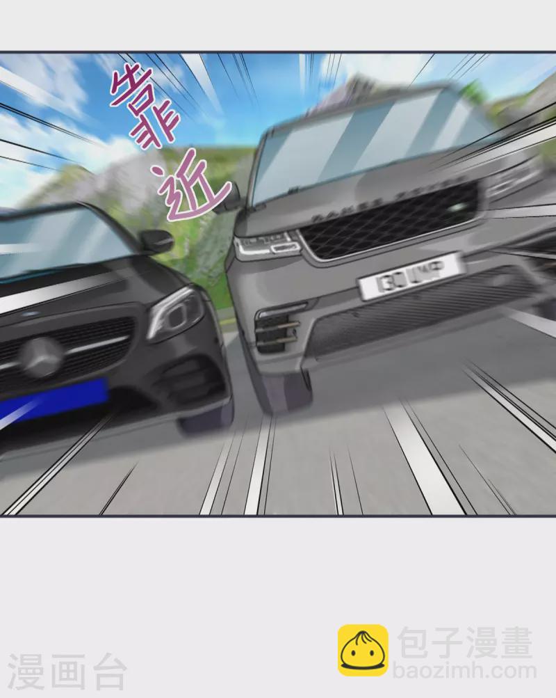 第179话 要坠海了！18