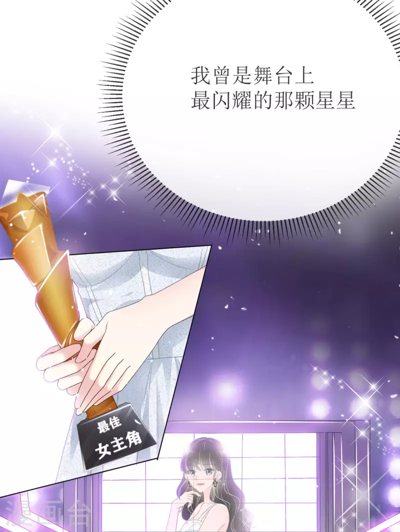 第1话 重生1