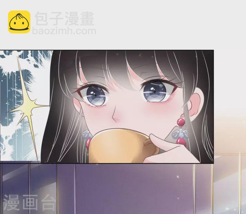 第1话 重生11