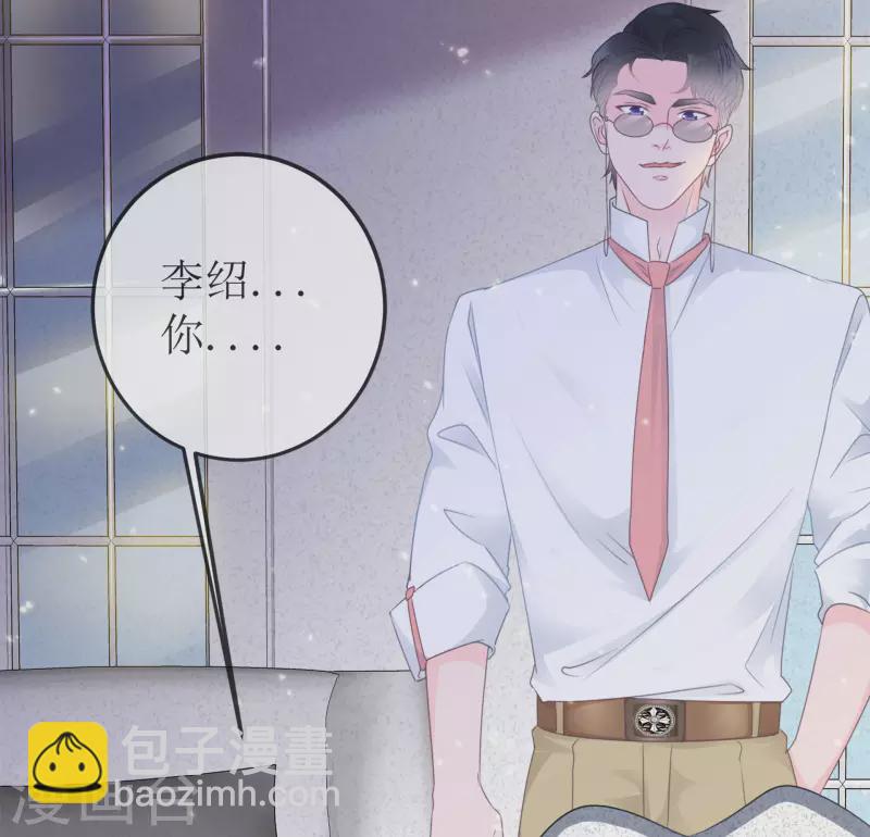 第1话 重生12