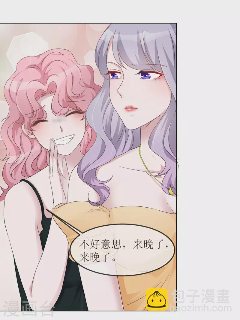 第1话 重生26