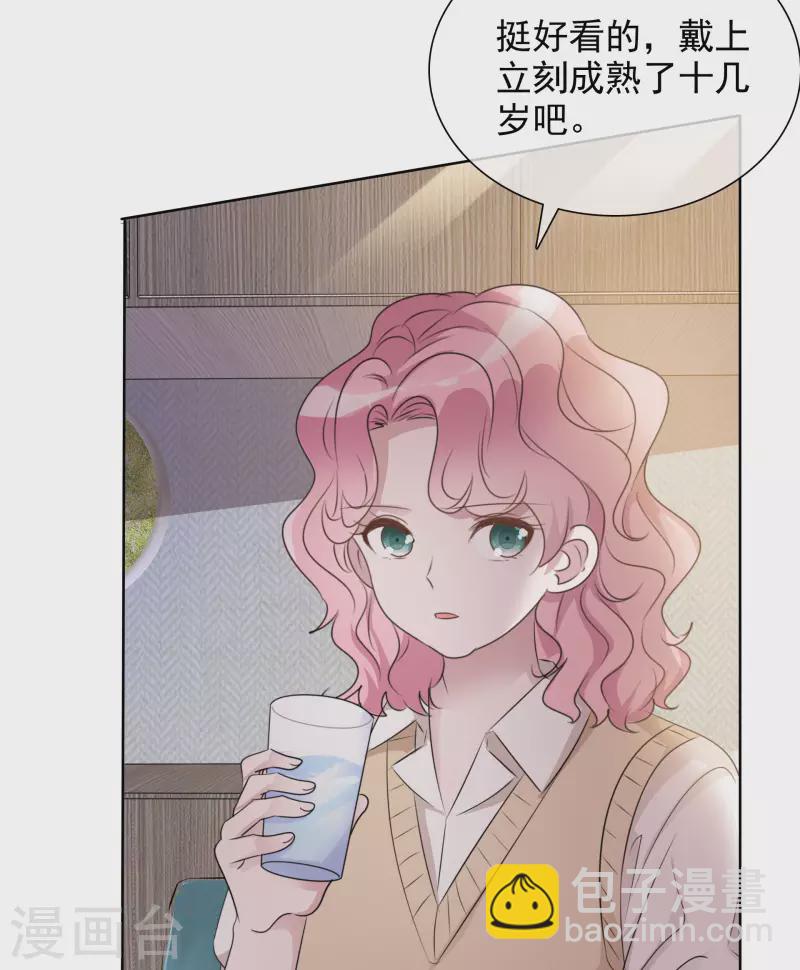第8话 减肥19