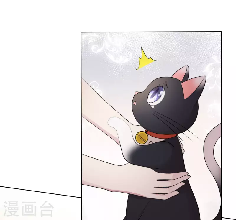 第8话 减肥8