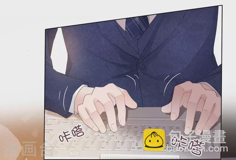 第11话 一出好戏2