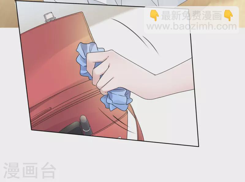 第13话 配角32