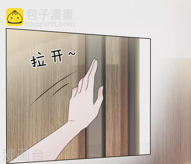 第13话 配角34