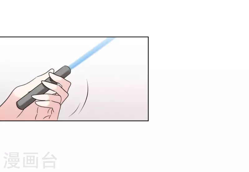 第17话 成功潜入17