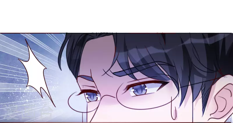 第17话 成功潜入26