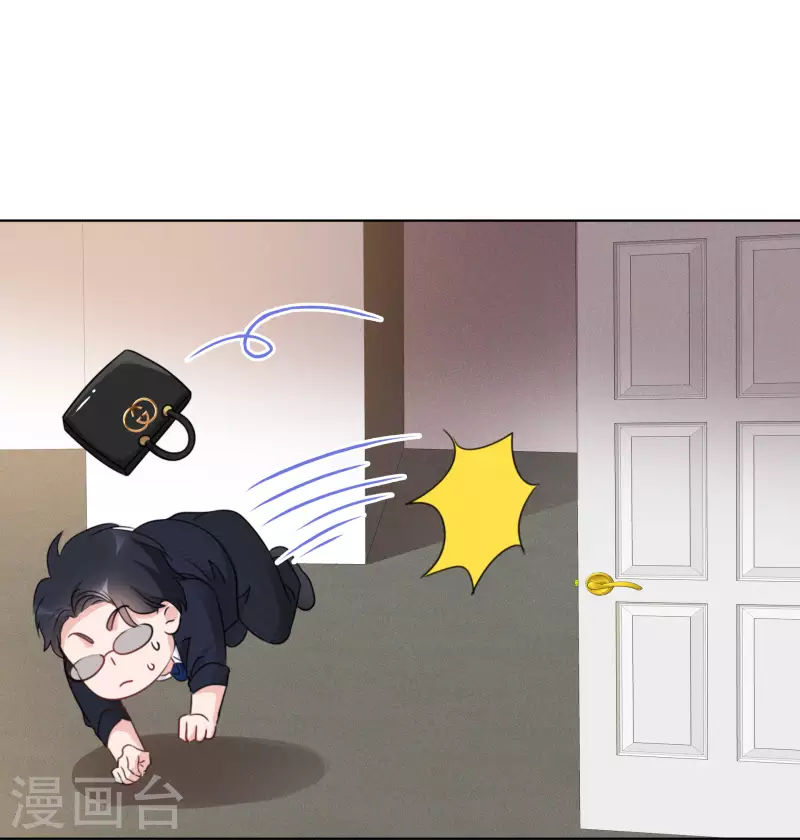 第18话 潜规则6