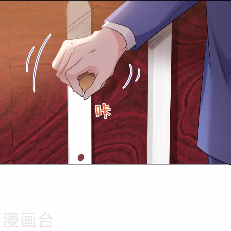 第19话 获救20