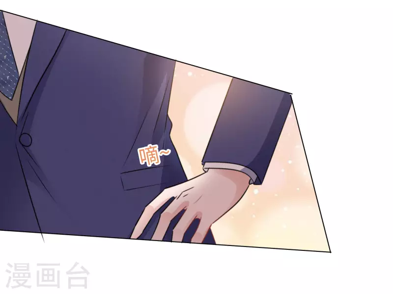 第19话 获救27