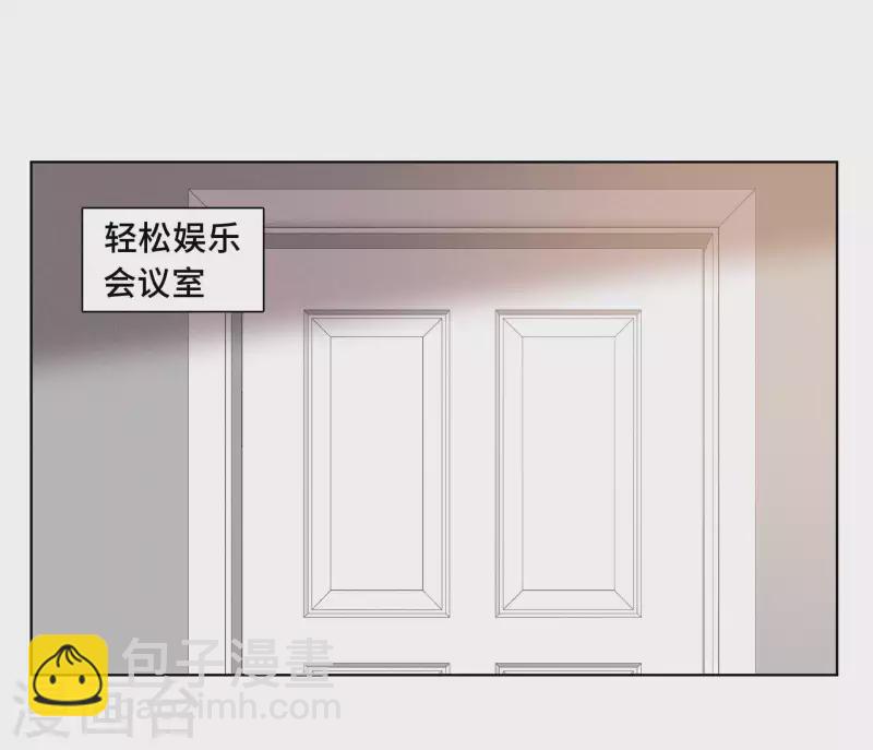 第21话 舆论漩涡16