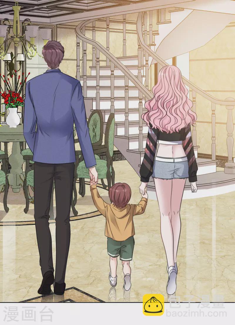 第21话 舆论漩涡2