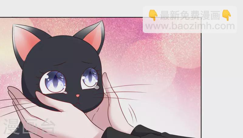 第21话 舆论漩涡21