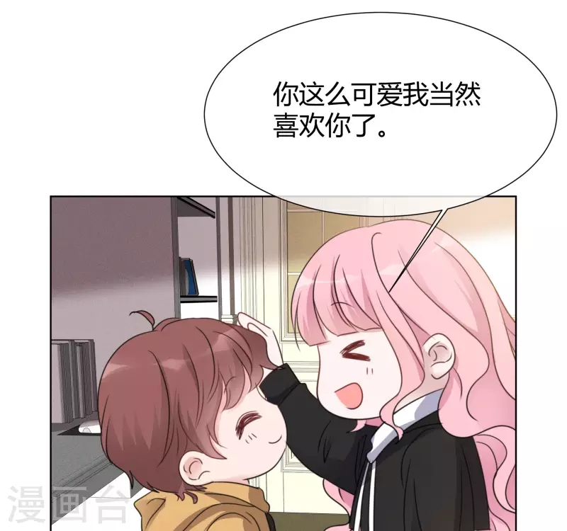 第21话 舆论漩涡7