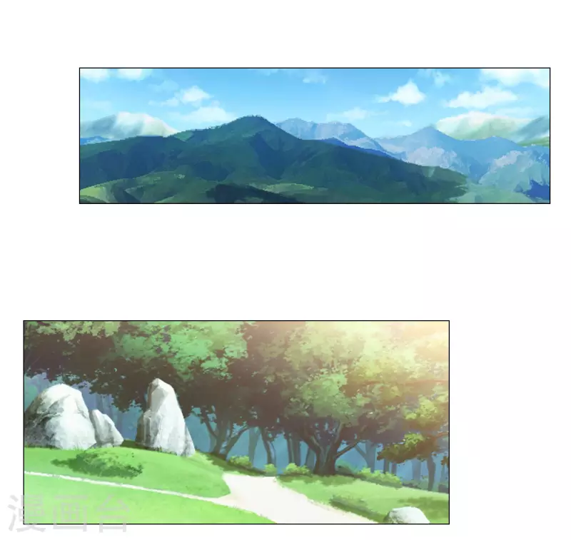 第45话 小球受伤10