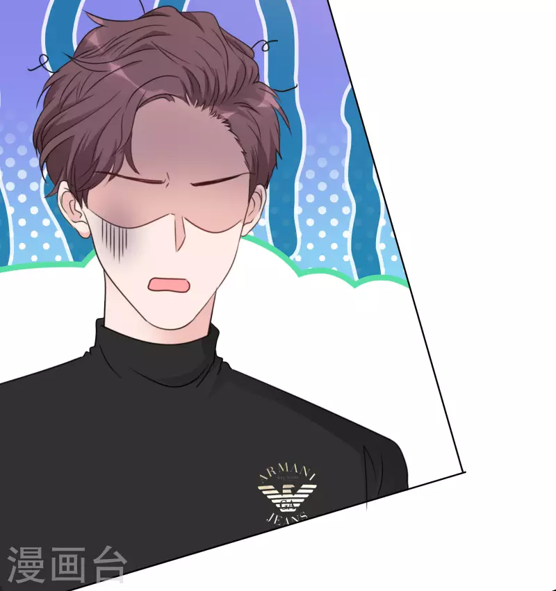 第46话 楚墨的抱8
