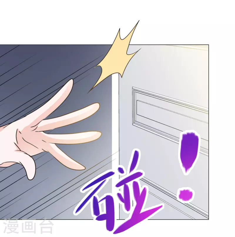 第64话 闹事5