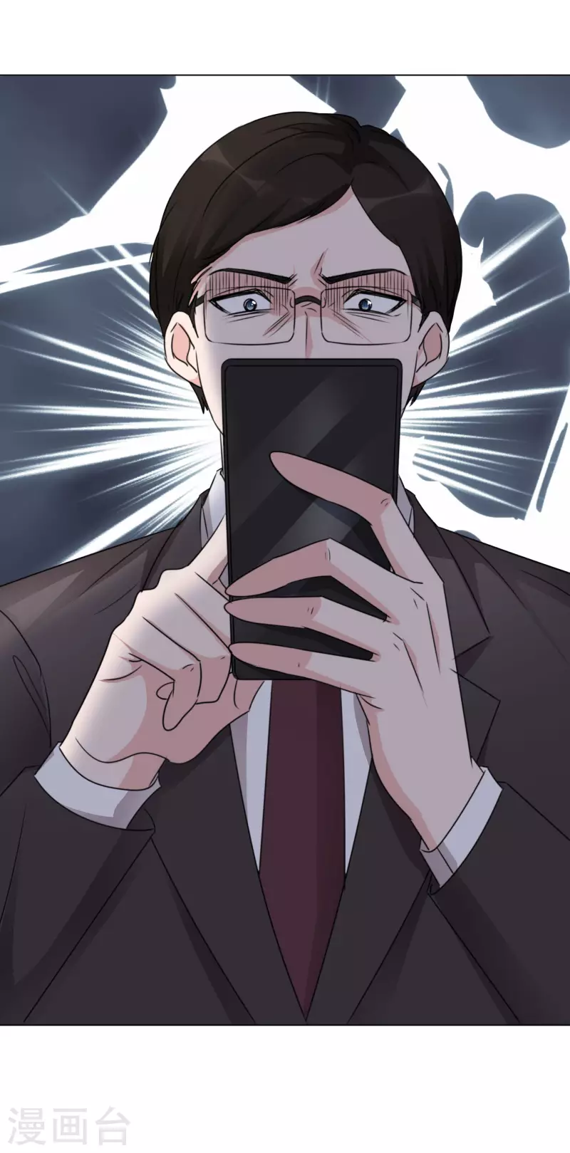 第84话 你给我滚！13