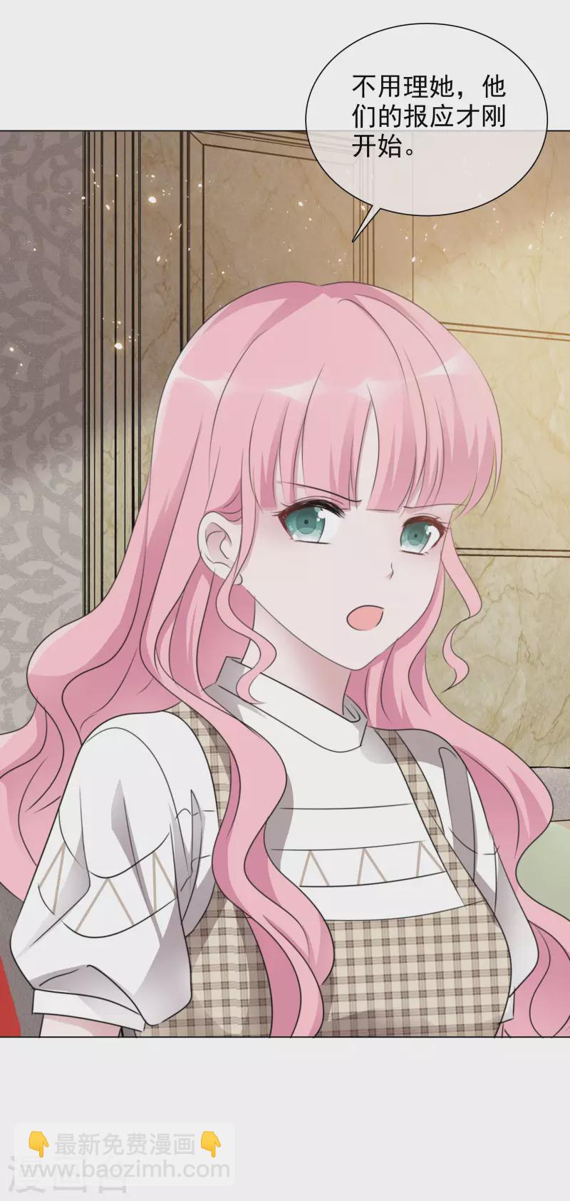 第85话 离婚22