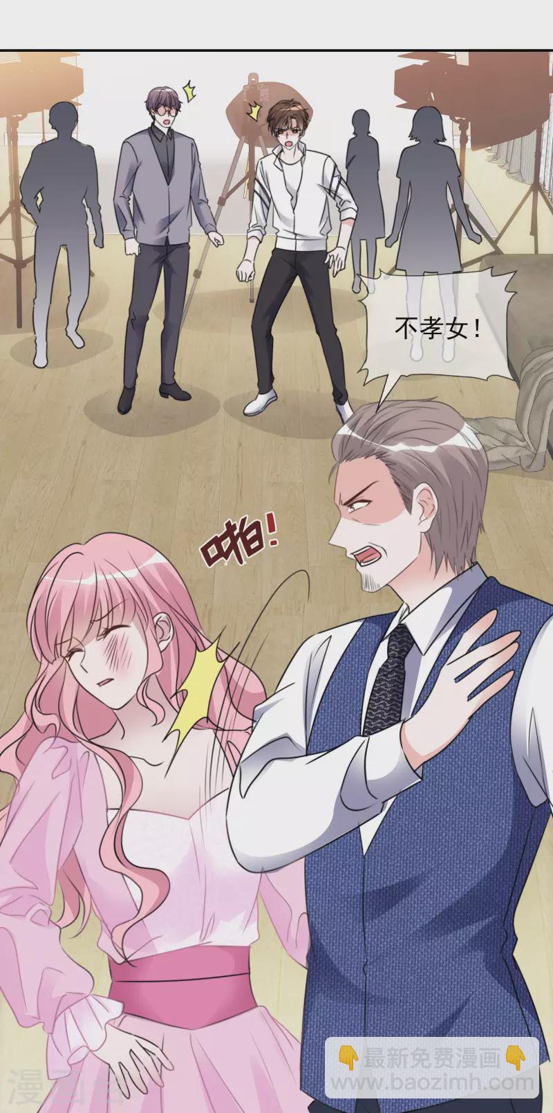 第86话 小圆晕倒21