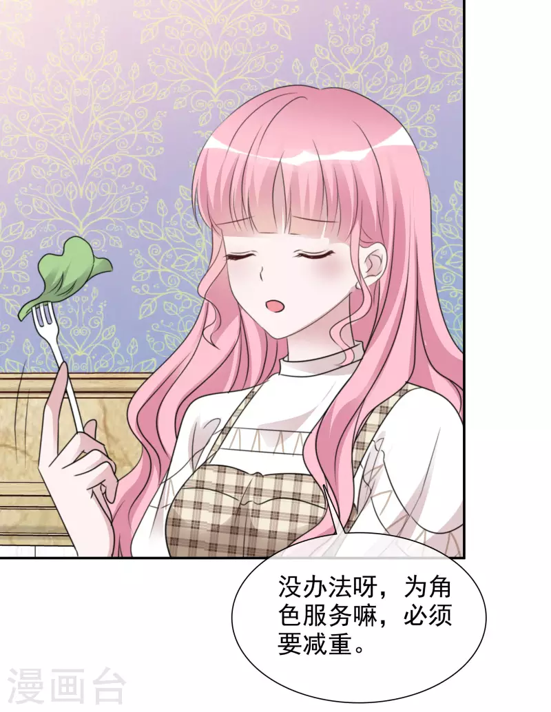 第86话 小圆晕倒4